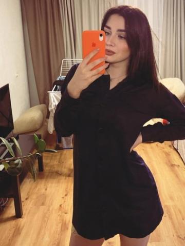 Забава
